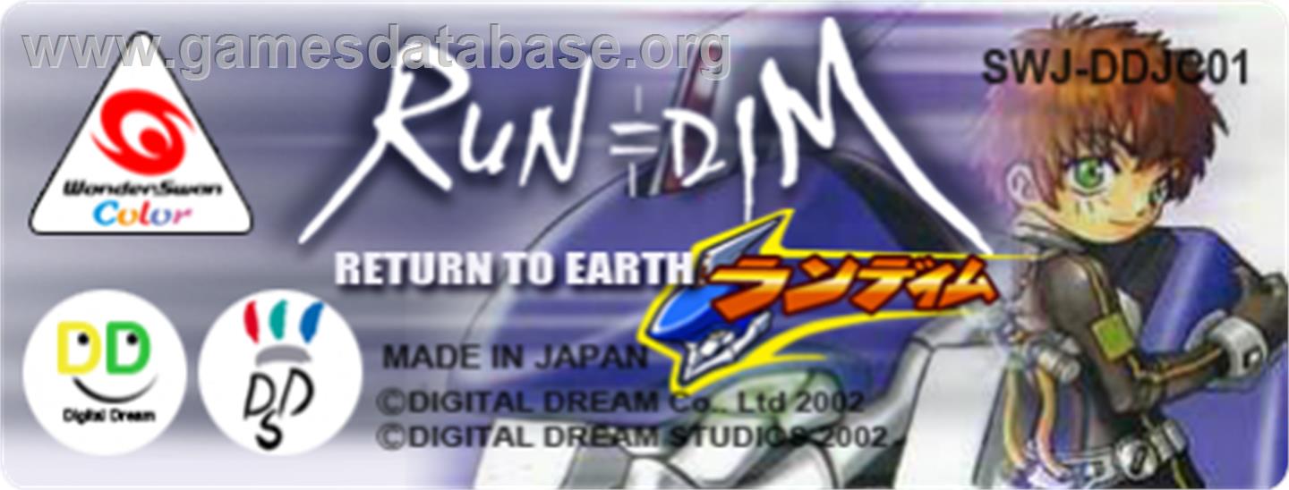 RUN=DIM Return to Earth - Bandai WonderSwan Color - Artwork - Cartridge Top