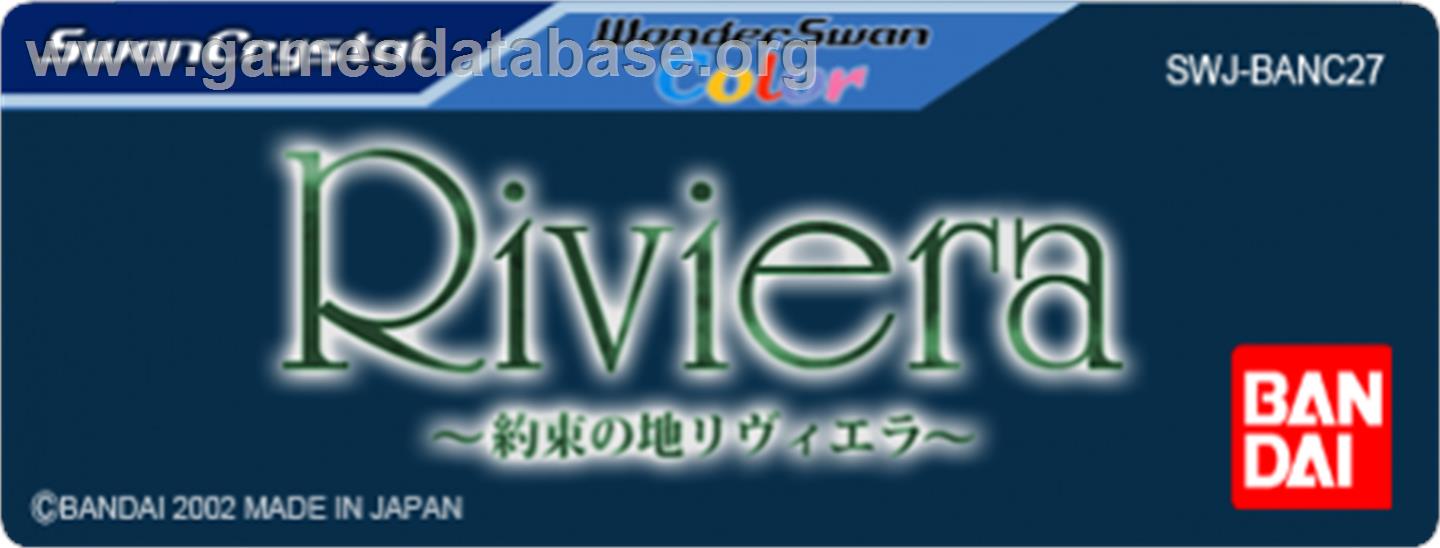 Riviera: The Promised Land - Bandai WonderSwan Color - Artwork - Cartridge Top