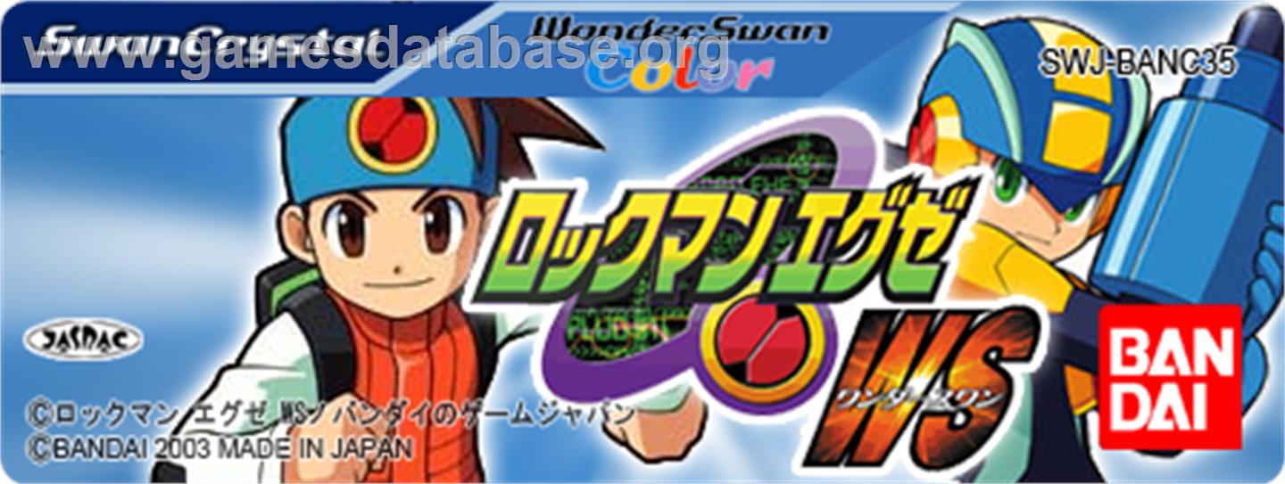 Rockman EXE WS - Bandai WonderSwan Color - Artwork - Cartridge Top