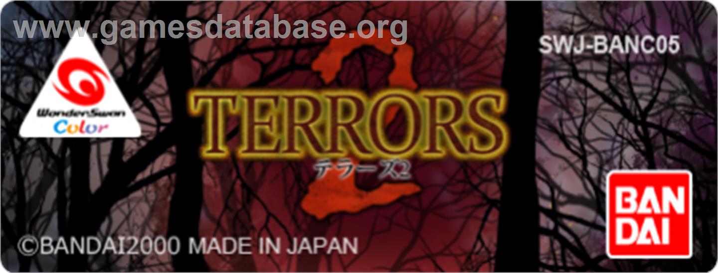 Terrors 2 - Bandai WonderSwan Color - Artwork - Cartridge Top