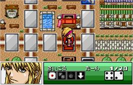 In game image of Gensou Maden Saiyuuki Retribution: Hi no Ataru Basho de on the Bandai WonderSwan Color.