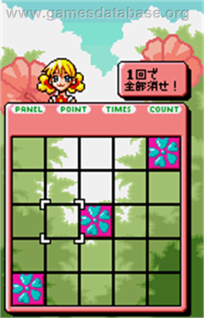 Kurupara! - Bandai WonderSwan Color - Artwork - In Game