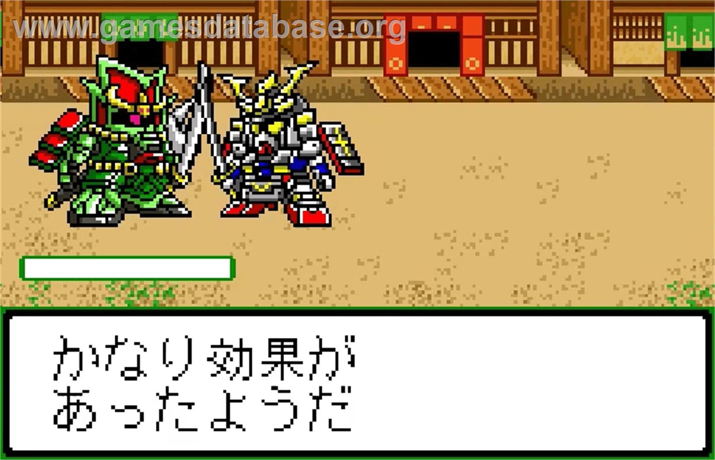 SD Gundam: Warrior Legend - Bandai WonderSwan Color - Artwork - In Game