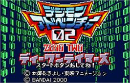 Title screen of Digimon Adventure 02: D1 Tamers on the Bandai WonderSwan Color.