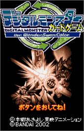 Title screen of Digimon Card Game: Ver. WonderSwan Color on the Bandai WonderSwan Color.
