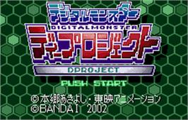 Title screen of Digimon Digital Monsters: D Project on the Bandai WonderSwan Color.