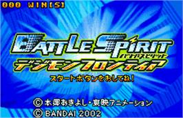 Title screen of Digimon Frontier: Battle Spirit on the Bandai WonderSwan Color.
