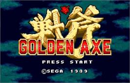 Title screen of Golden Axe on the Bandai WonderSwan Color.