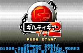 Title screen of Guilty Gear Petit 2 on the Bandai WonderSwan Color.