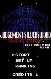 Title screen of Judgement Silversword: Rebirth Edition on the Bandai WonderSwan Color.