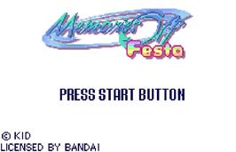 Title screen of Memories Off: Festa on the Bandai WonderSwan Color.