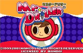 Title screen of Mr Driller on the Bandai WonderSwan Color.