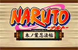 Title screen of Naruto: Konoha Ninpouchou on the Bandai WonderSwan Color.