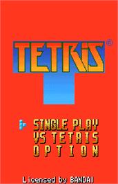 Title screen of Tetris on the Bandai WonderSwan Color.