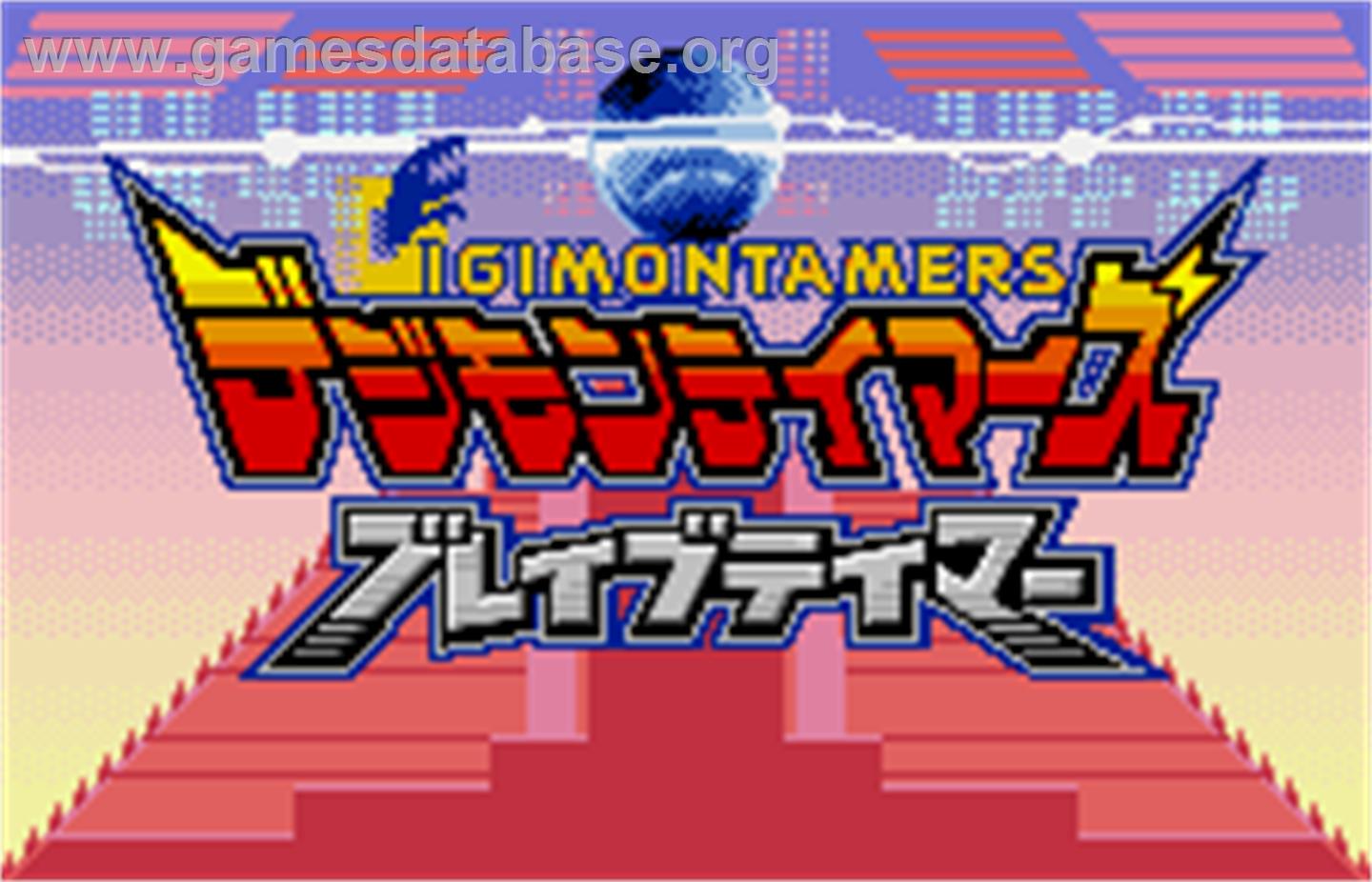 Digimon Tamers: Brave Tamer - Bandai WonderSwan Color - Artwork - Title Screen