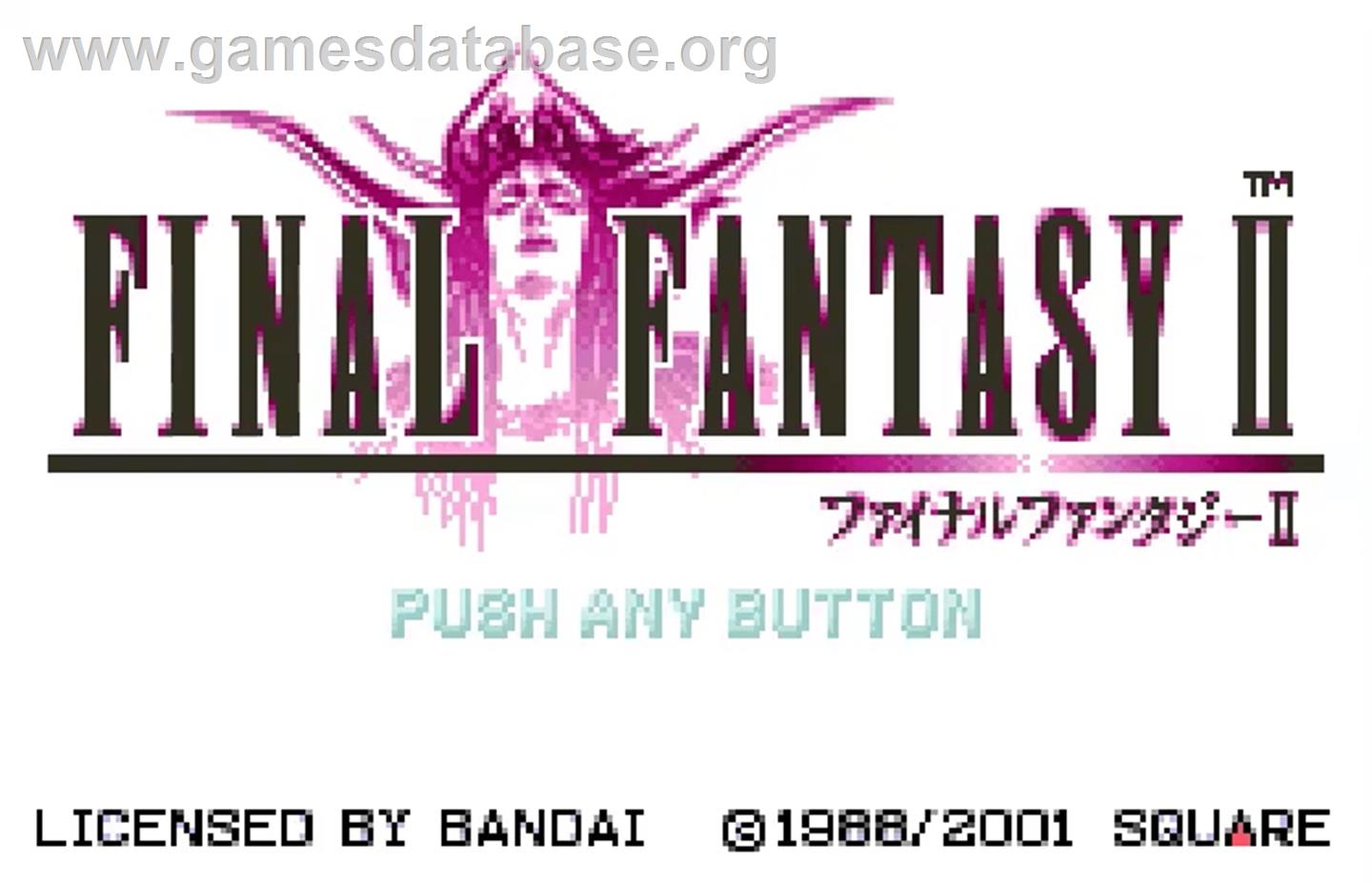Final Fantasy II - Bandai WonderSwan Color - Artwork - Title Screen