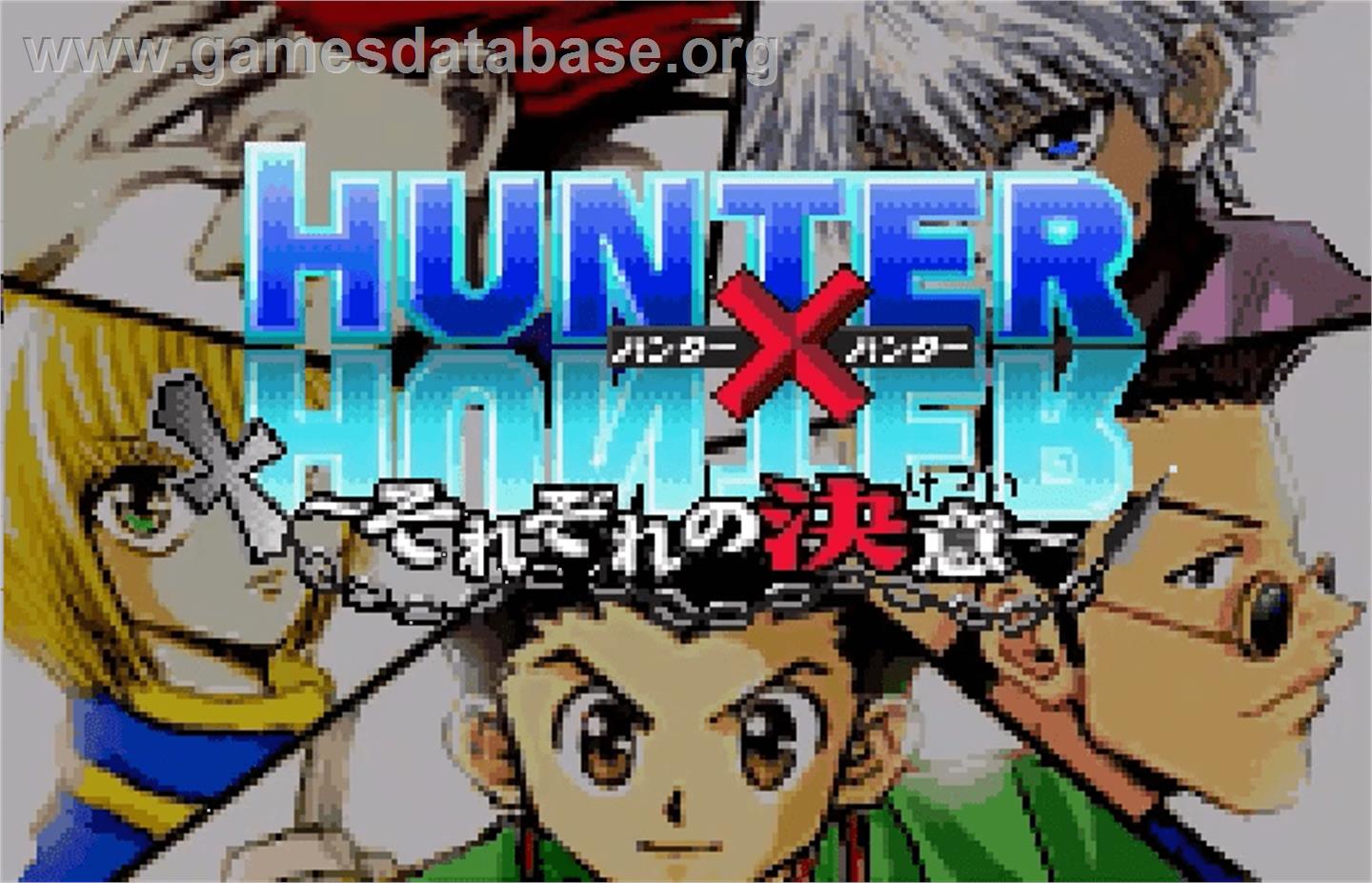 Hunter X Hunter: Sorezore no Ketsui - Bandai WonderSwan Color - Artwork - Title Screen
