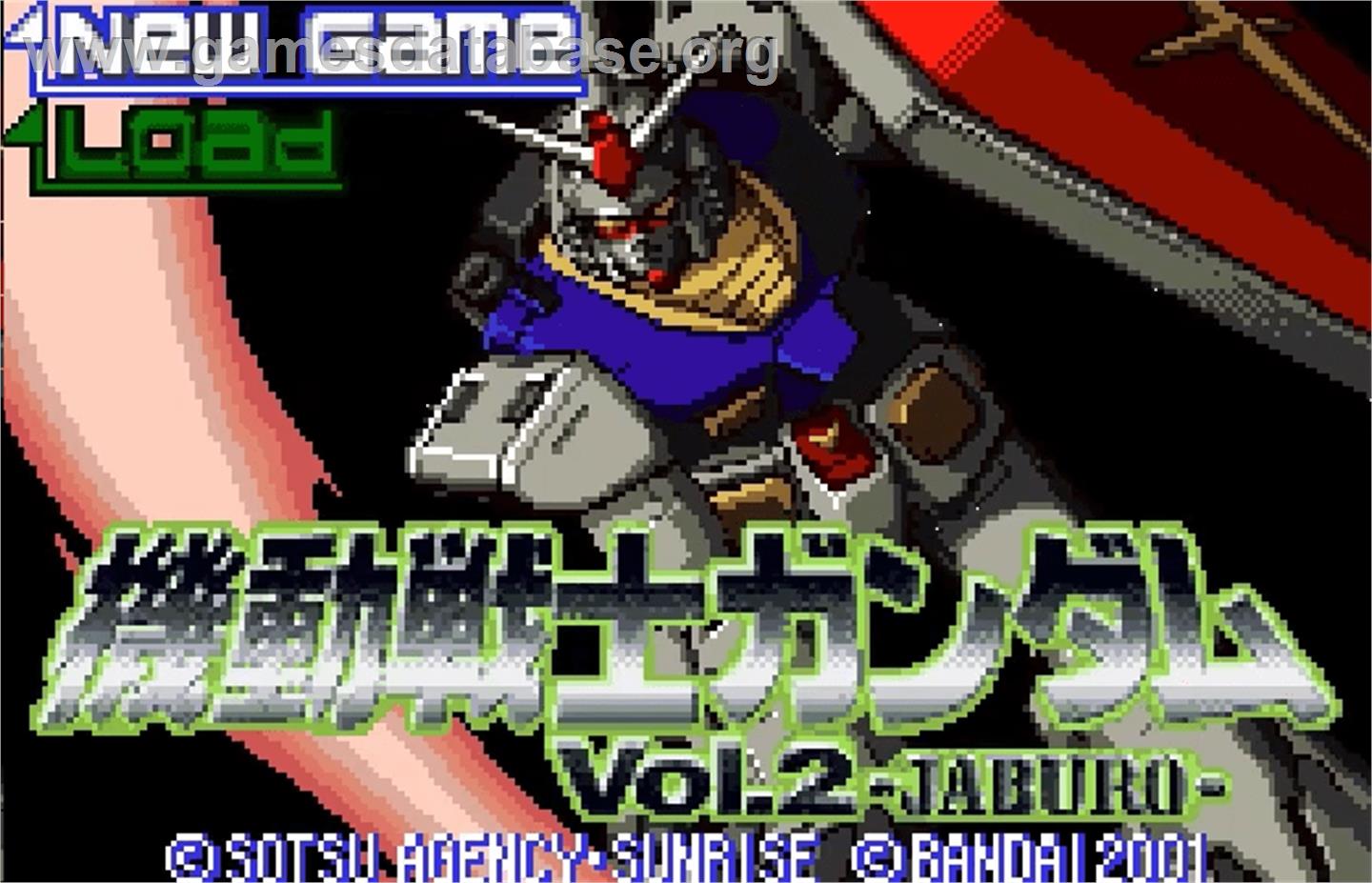 Mobile Suit Gundam: Vol. 2: Jaburo - Bandai WonderSwan Color - Artwork - Title Screen