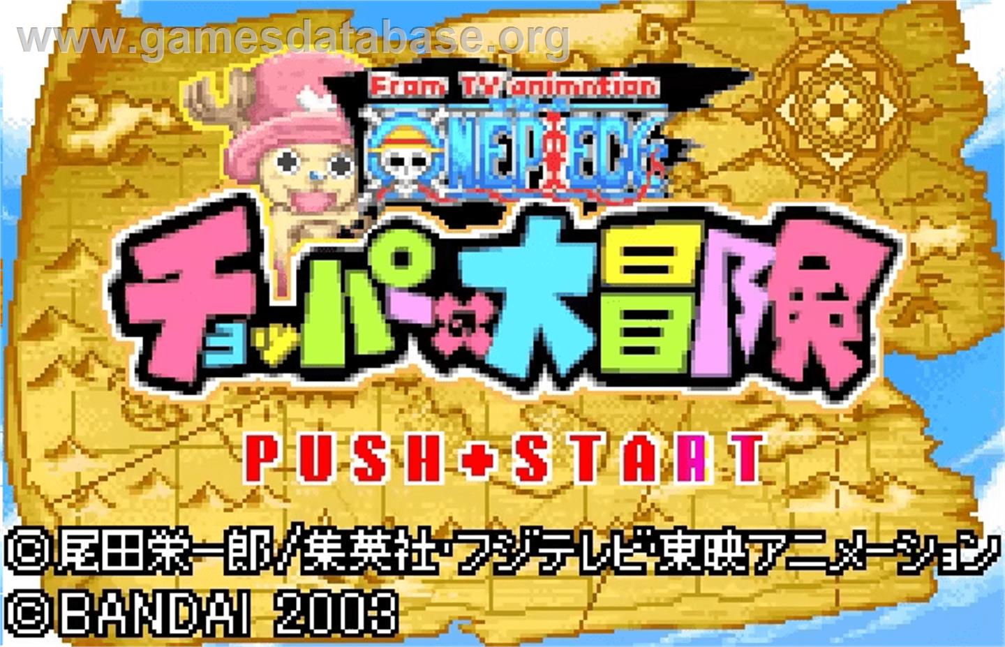 One Piece: Chopper's Adventure - Bandai WonderSwan Color - Artwork - Title Screen
