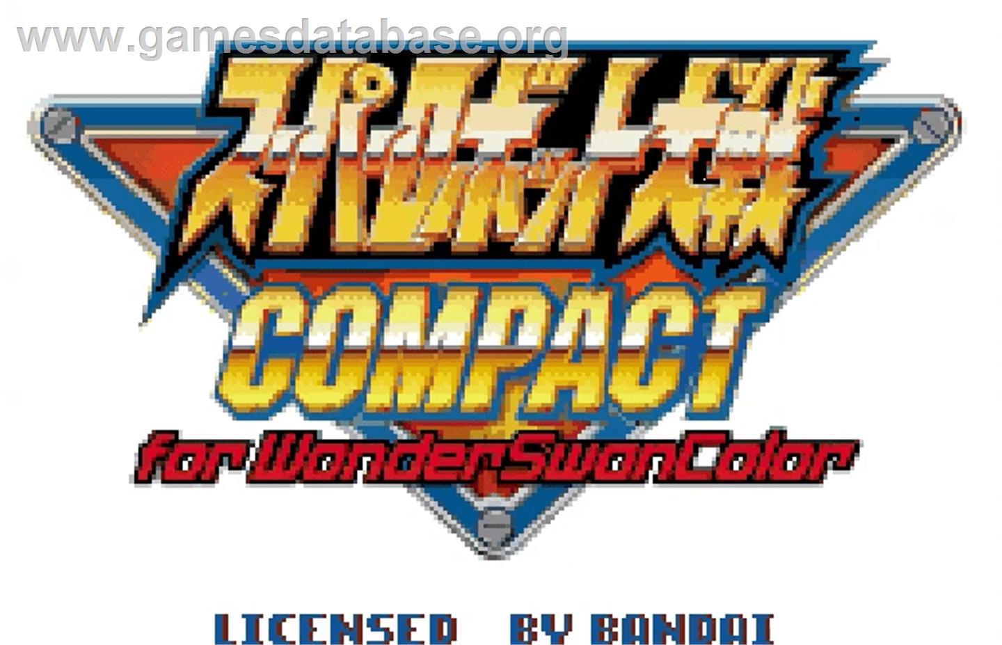 Super Robot Wars Compact - Bandai WonderSwan Color - Artwork - Title Screen