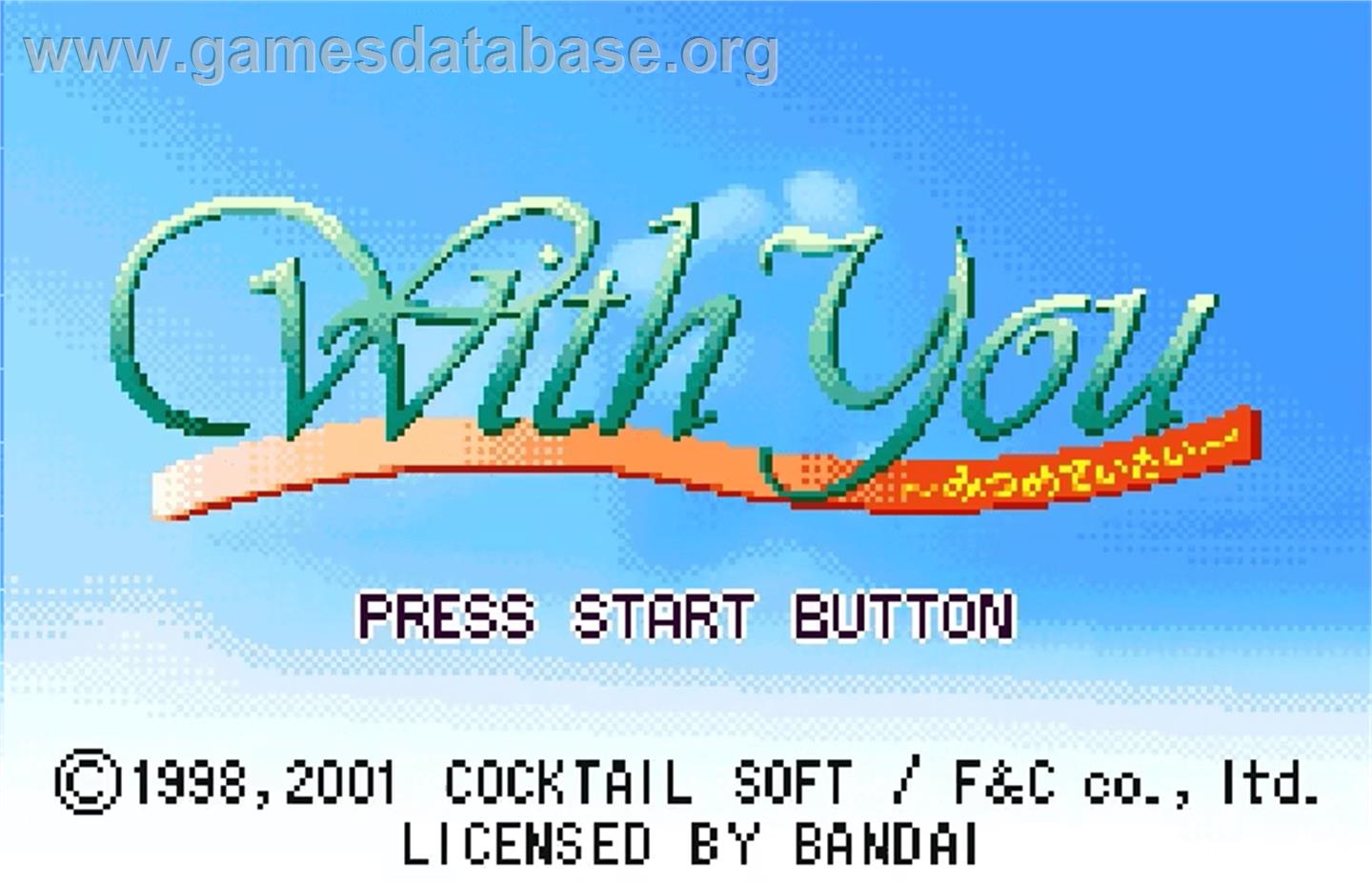With You: Mitsumete Itai - Bandai WonderSwan Color - Artwork - Title Screen