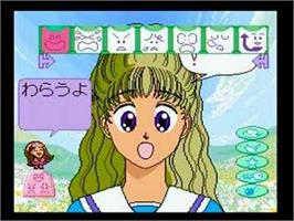 In game image of Anime Land on the Casio Loopy.