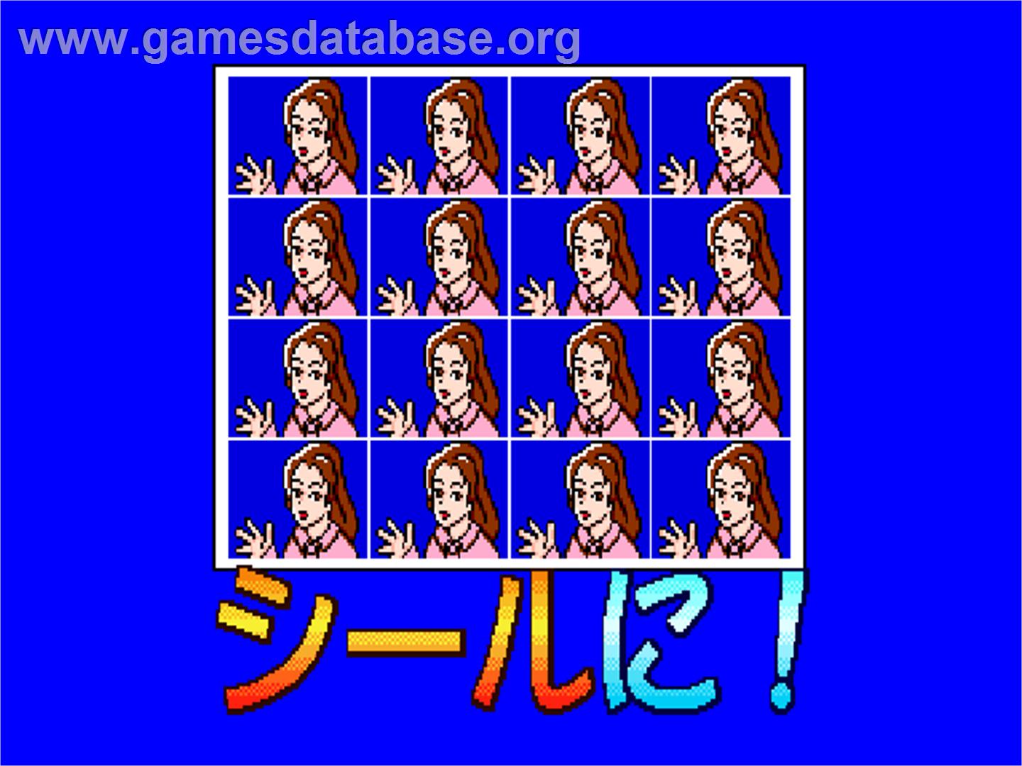 HARIHARI Seal Paradise - Casio Loopy - Artwork - In Game