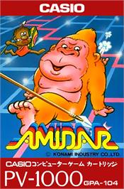 Box cover for Amidar on the Casio PV-1000.