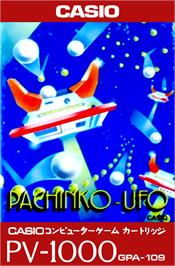 Box cover for Pachinko-UFO on the Casio PV-1000.