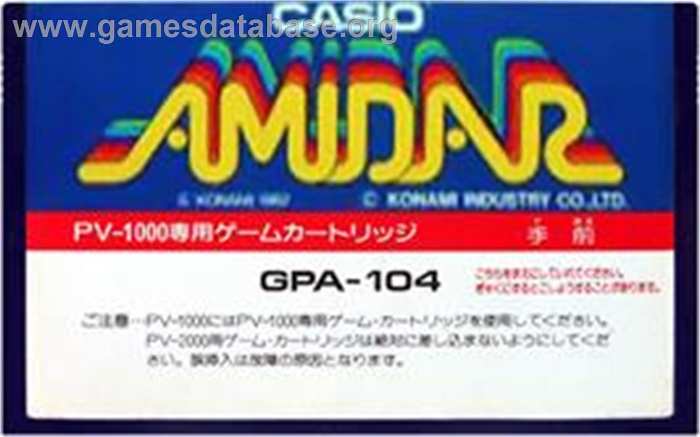 Amidar - Casio PV-1000 - Artwork - Cartridge Top