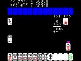 In game image of Excite Mahjong on the Casio PV-1000.