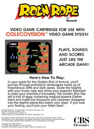 Box back cover for Roc'n Rope on the Coleco Vision.