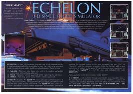 Advert for Echelon on the Microsoft DOS.