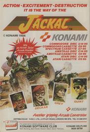 Advert for Jackal on the Microsoft DOS.