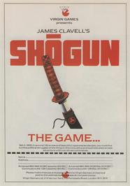 Advert for Shogun on the Microsoft DOS.