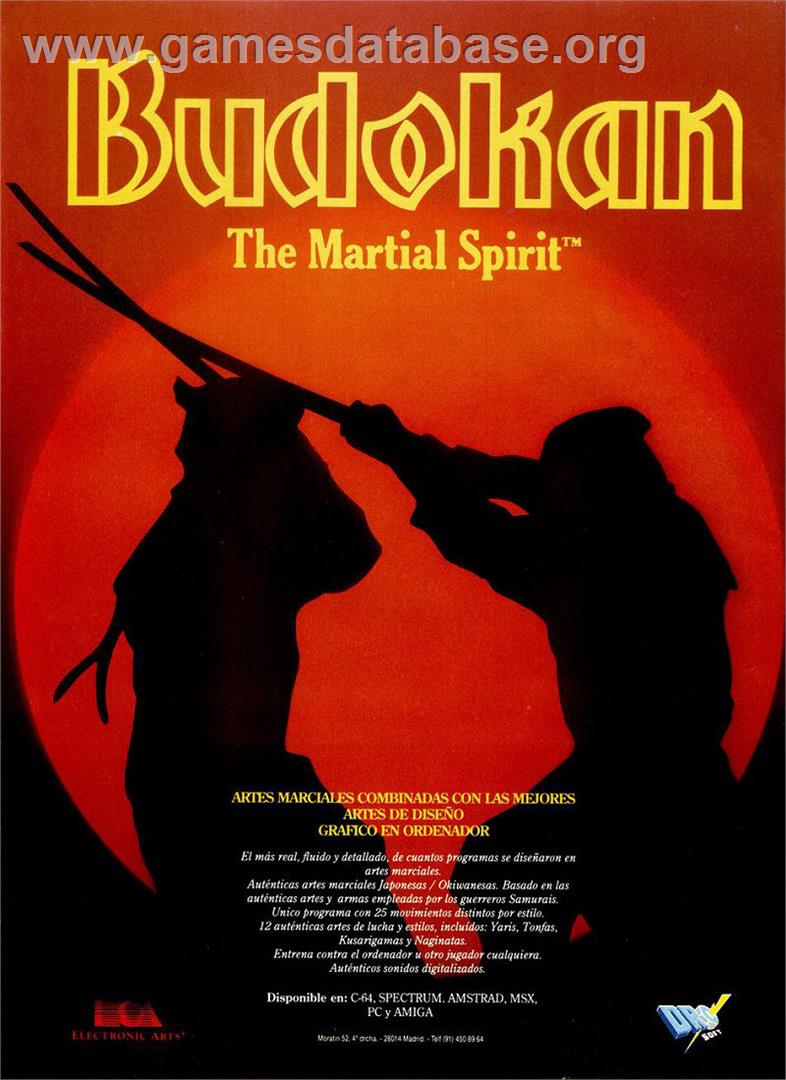 Budokan: The Martial Spirit - Amstrad CPC - Artwork - Advert