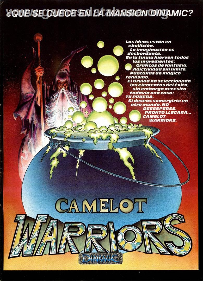 Camelot Warriors - MSX - Artwork - Advert