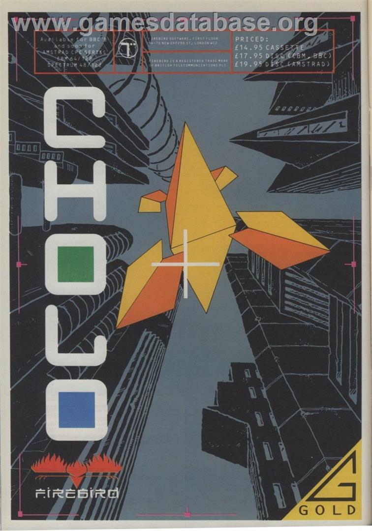 Cholo - Amstrad CPC - Artwork - Advert