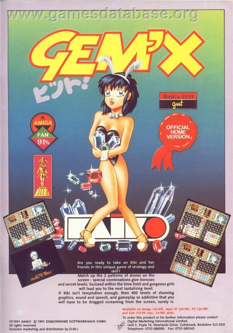 Gem'X - Commodore Amiga - Artwork - Advert