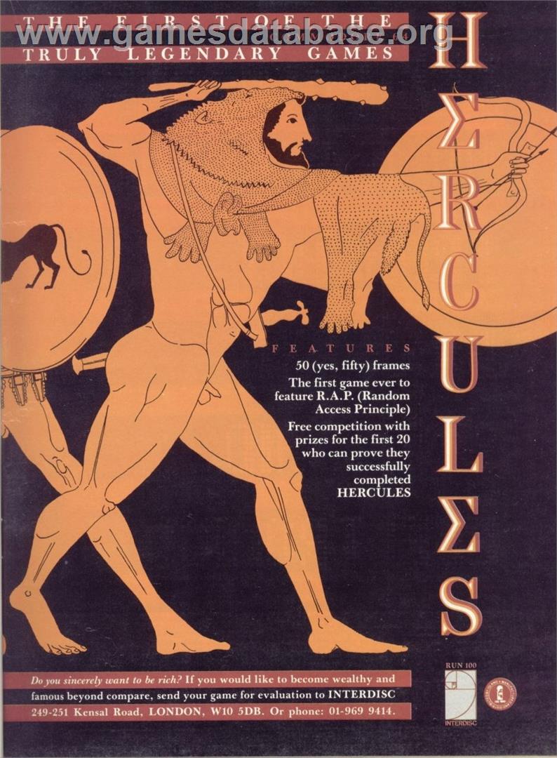 Hercules: Slayer of the Damned - MSX - Artwork - Advert