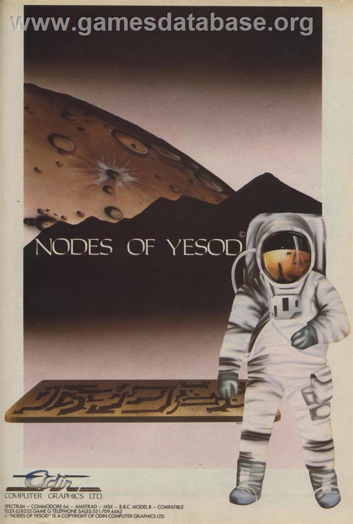 Nodes of Yesod - Amstrad CPC - Artwork - Advert