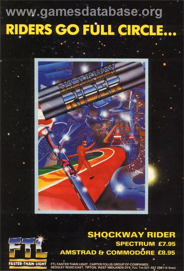 Shockway Rider - Commodore 64 - Artwork - Advert