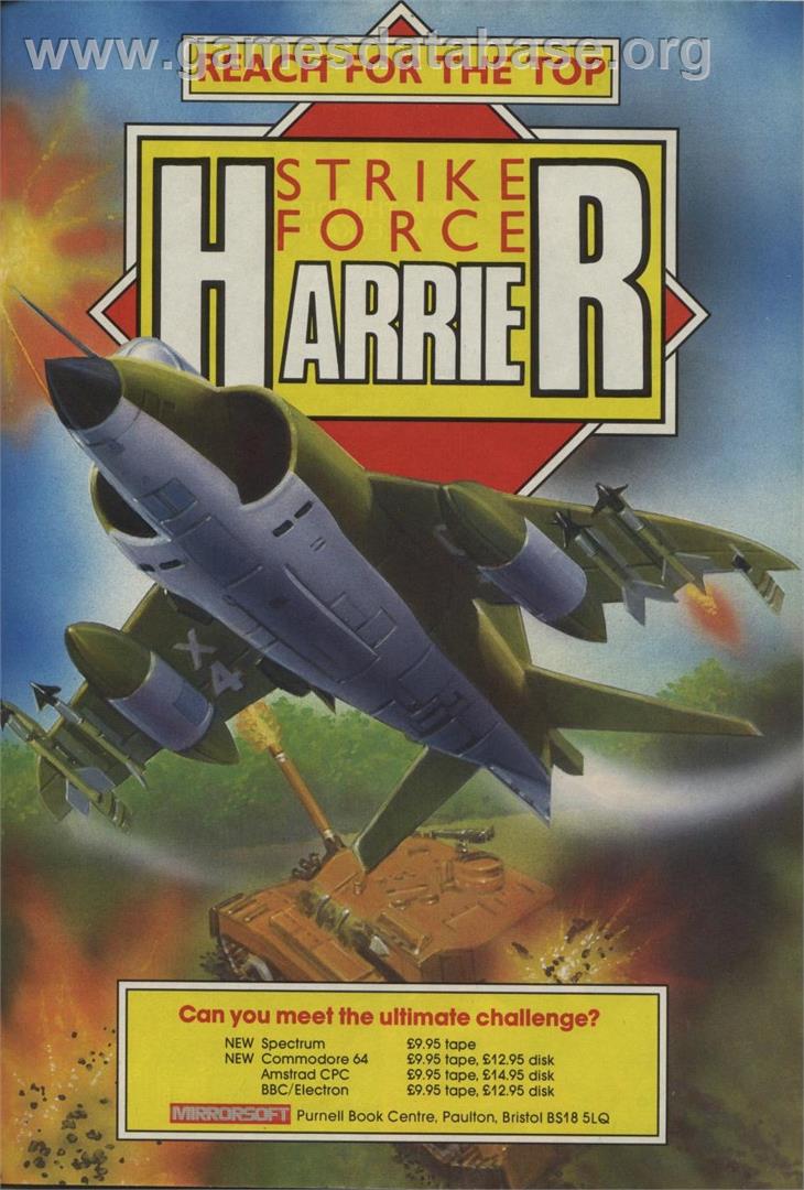 Strike Force Harrier - Amstrad CPC - Artwork - Advert