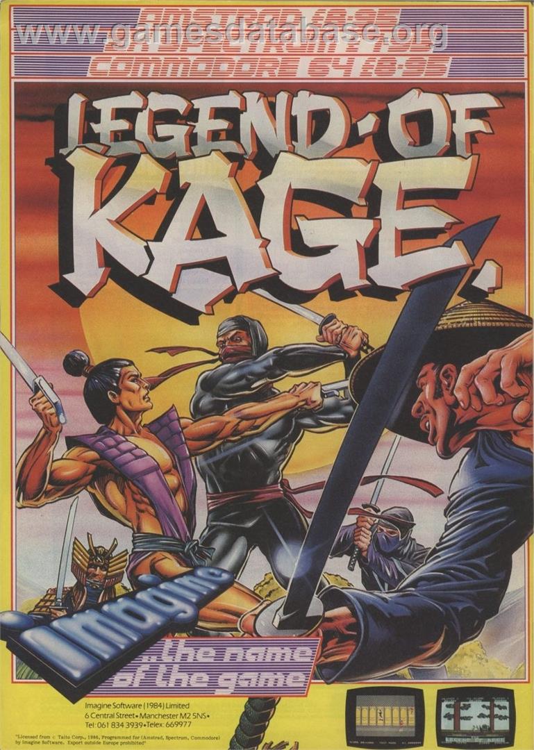 The Legend of Kage - Commodore 64 - Artwork - Advert