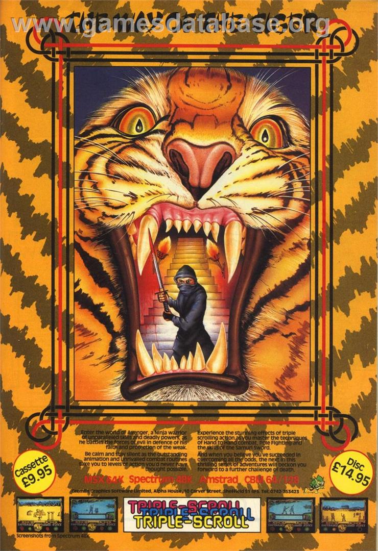 The Way of the Tiger - Sinclair ZX Spectrum - Artwork - Advert