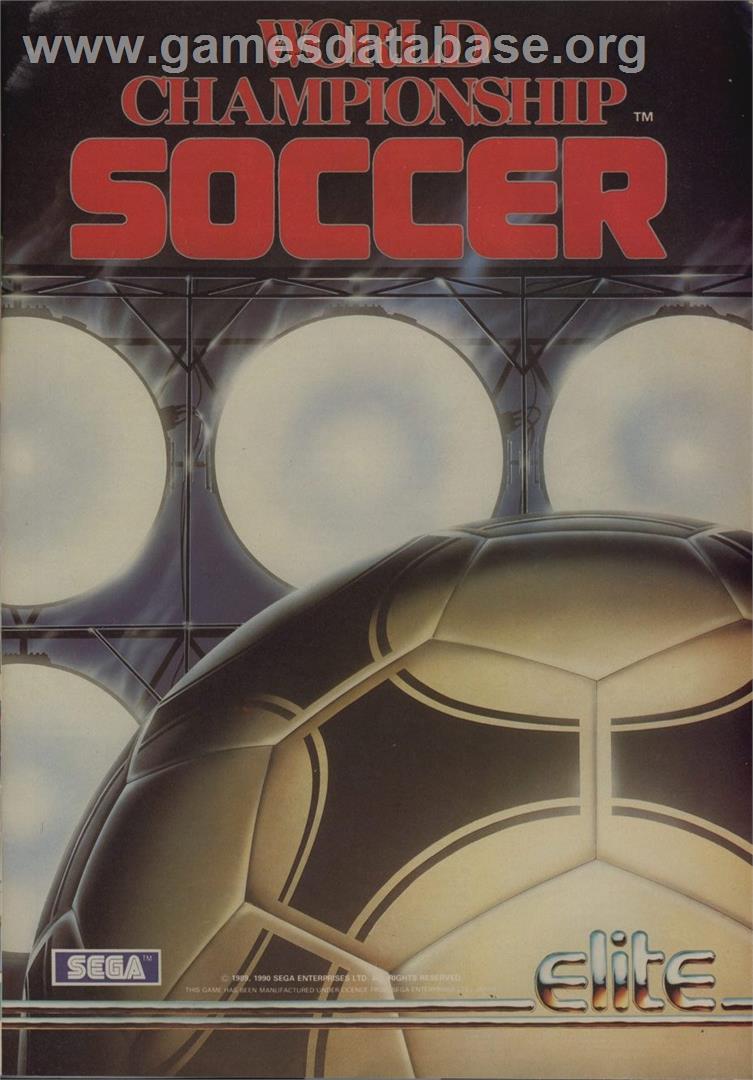 World Championship Soccer - Sega Genesis - Artwork - Advert