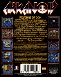 Box back cover for Arkanoid 2: Revenge of Doh on the Commodore 64.