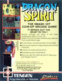 Box back cover for Dragon Spirit: The New Legend on the Commodore 64.