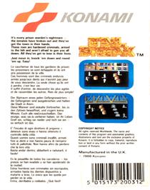 Box back cover for Jail Break on the Commodore 64.