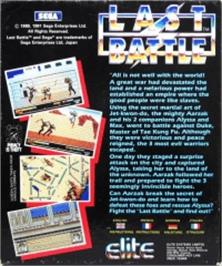 Box back cover for Last Battle on the Commodore 64.